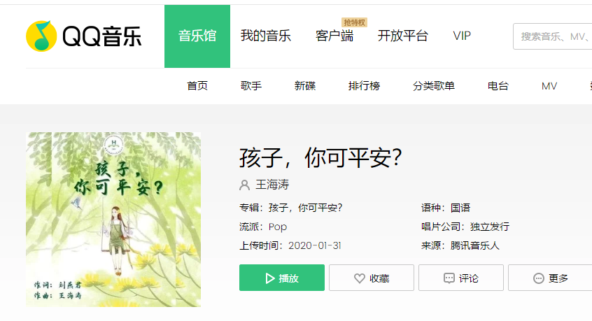 267c4822cd484dd895a20cb7f0eccb4a.png
