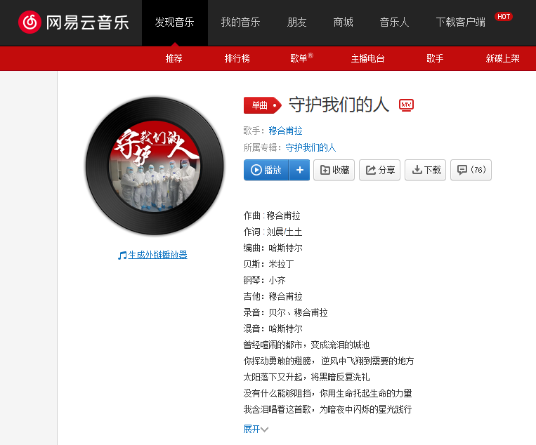 6a9fb84c58994c8fa92c32c908abe334.png