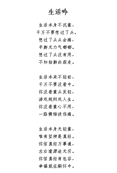 341ef38f9e964c04b987988c3b4e7c1e.png