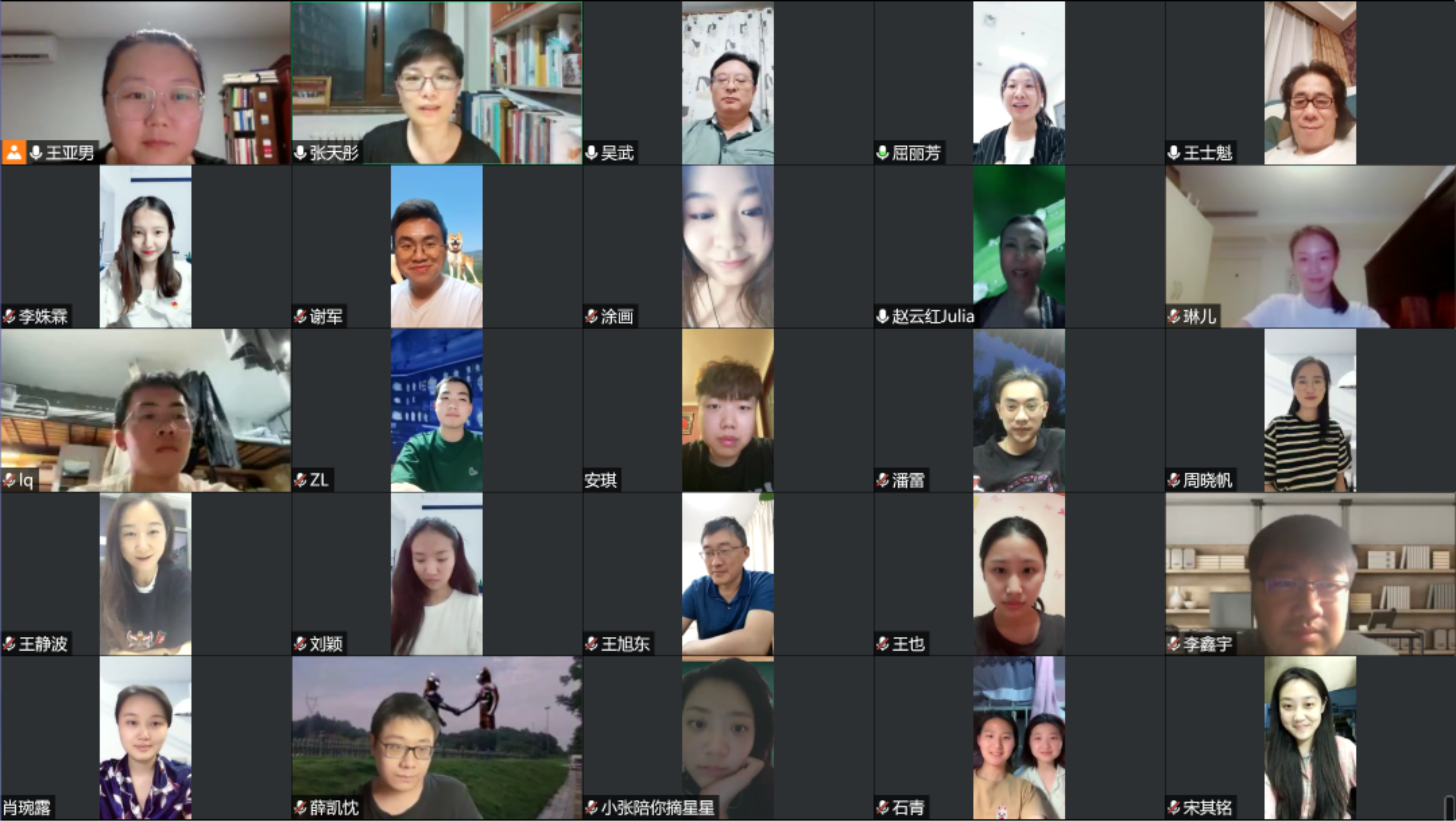 声乐歌剧系举办“疫情之下青年学生党员的使命与担当” 主题演讲会