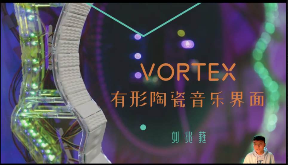党委研工部举办研究生学术实践空间首期活动“我的point分享”