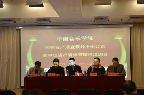 QQ截图20161014172542