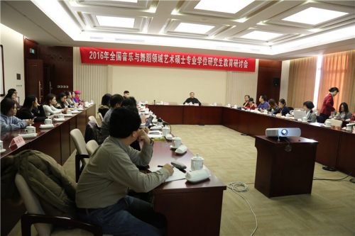 优秀导师组