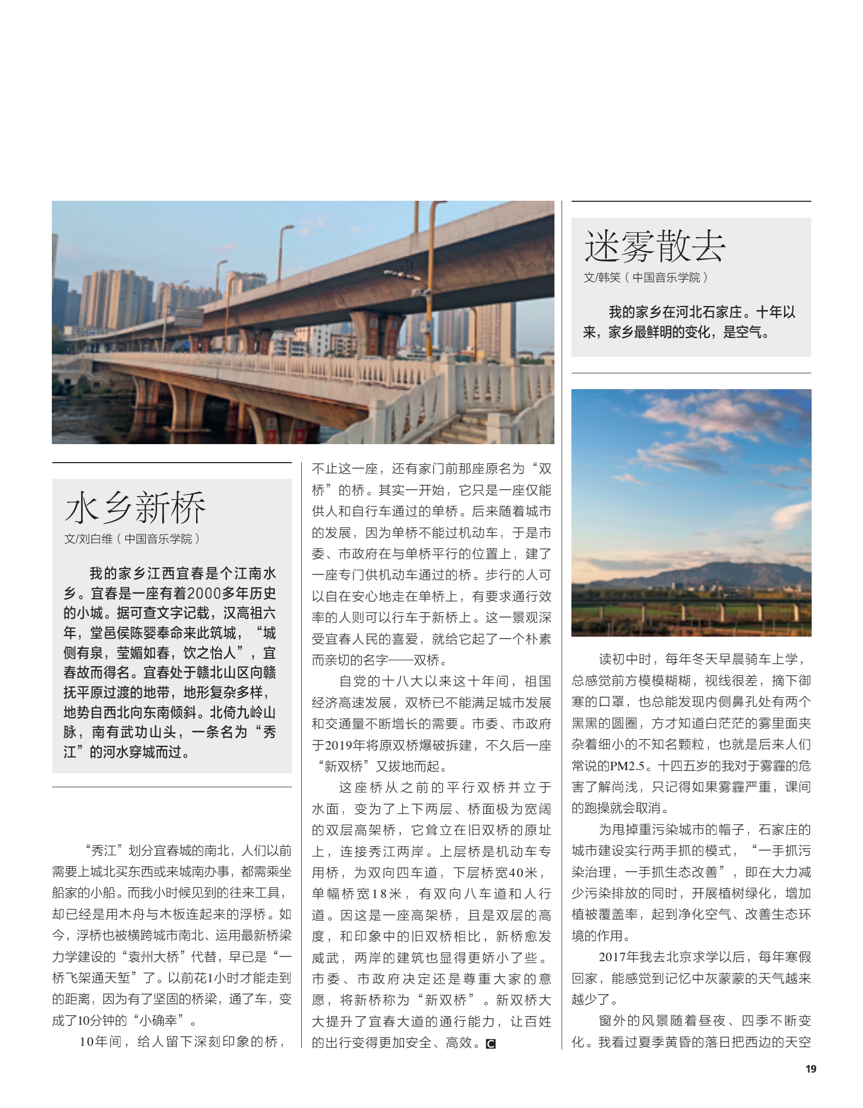 3189c712f08342eabe6559307ccc6779.png