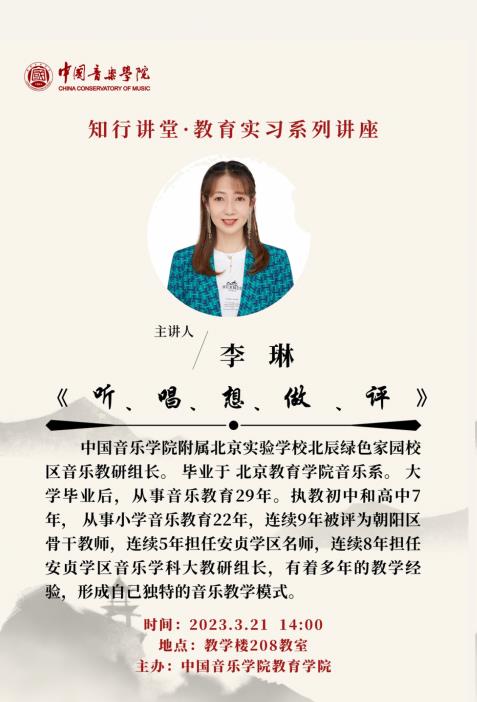 26a075f5c78d49debe80cf62e89a08ea.jpg