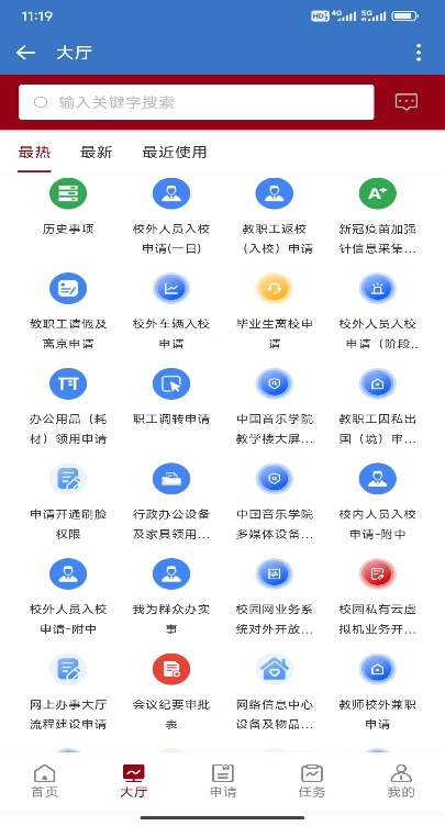 0df3dcc422874237ba99c30233bd0860.png