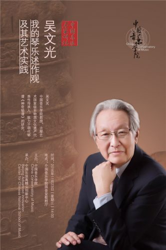 185541832863682057_副本